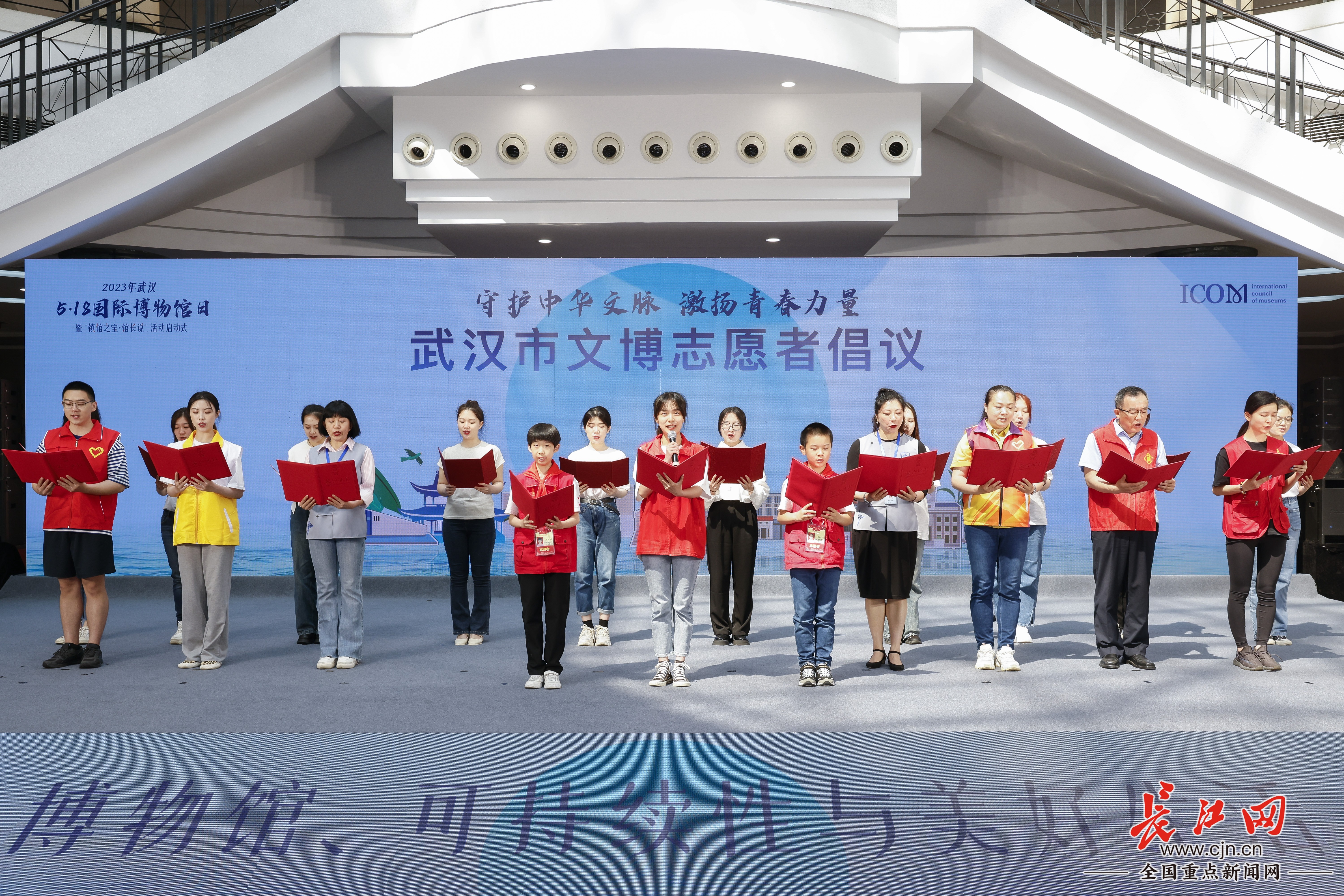 微信图片_20230518120149.jpg