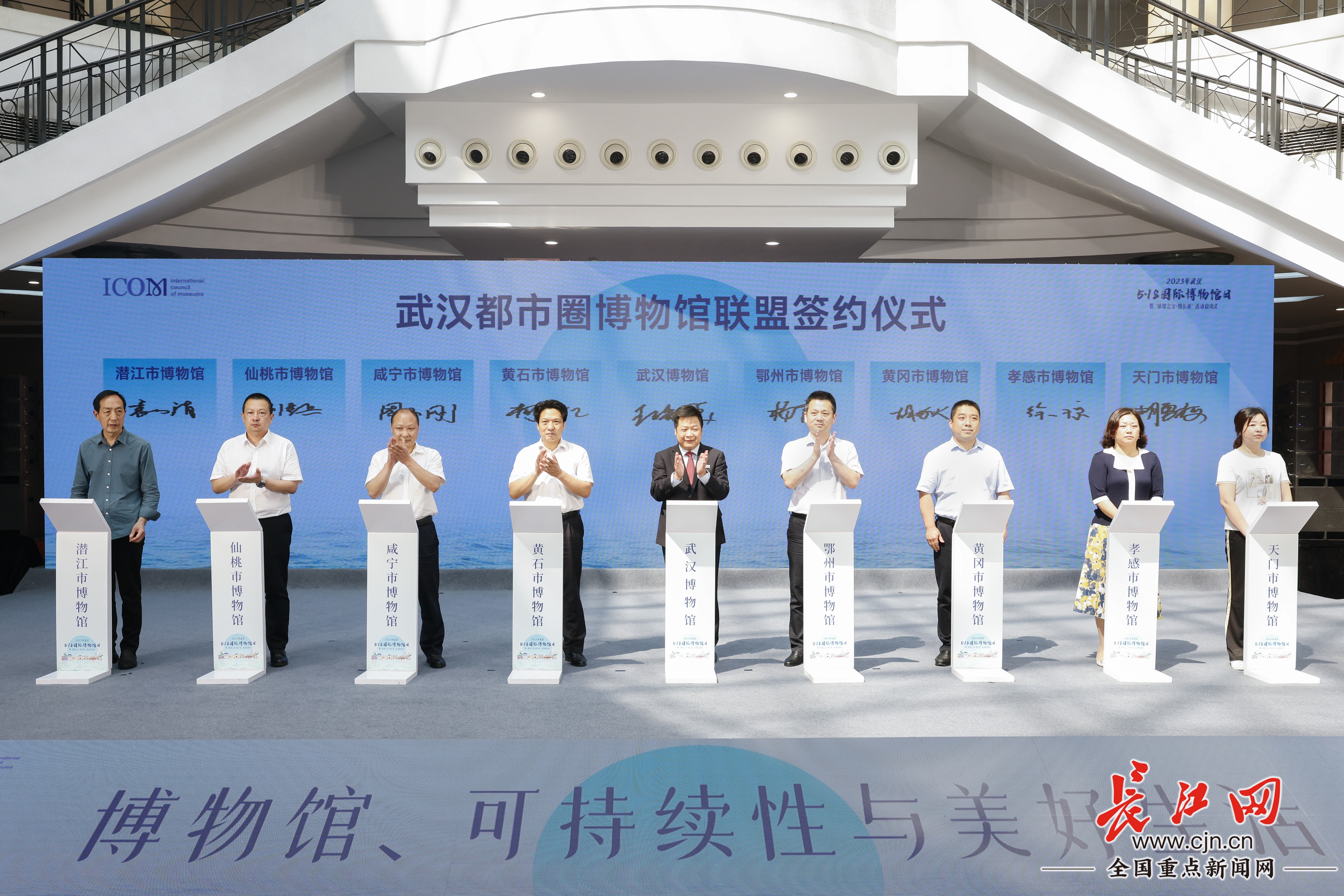 微信图片_20230518120138.jpg