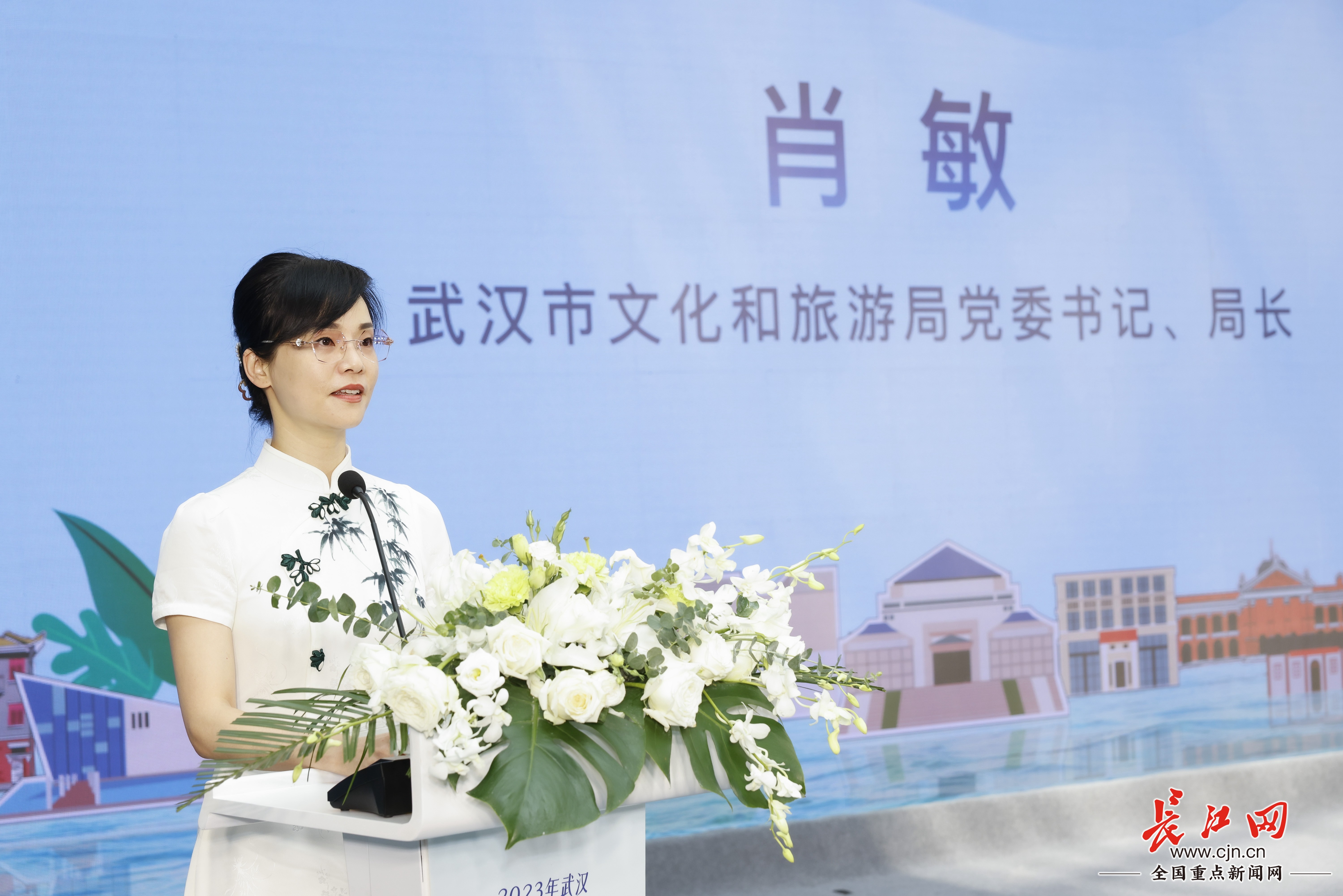 微信图片_20230518120244.jpg