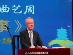 http://oss.jp.cjn.cn/images/20230611/168649773567600b7492e-782e-40b3-b677-e14945fc489c.jpg
