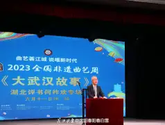http://oss.jp.cjn.cn/images/20230611/1686497805615a5f47b9b-e404-4363-8b58-9dc53c9147dc.jpg