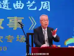http://oss.jp.cjn.cn/images/20230611/1686497822870a59f8d8f-a6fa-44e3-b2a9-dee65ae98836.jpg