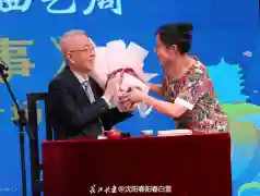 http://oss.jp.cjn.cn/images/20230611/16864978615325994643c-82f7-47ae-b26a-f3954f26c46f.jpg
