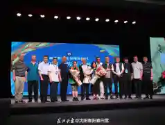 http://oss.jp.cjn.cn/images/20230611/168649787429795df6120-b036-407c-905c-77ebd5bd9462.jpg