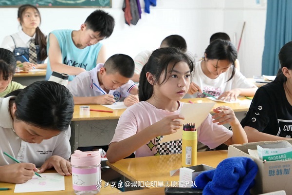 QQ图片20230712200015.jpg