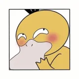 彬恒