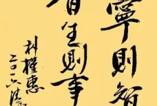 http://oss.jp.cjn.cn/images/20230721/168989622069820c5824a-1181-4bba-a28b-084050674d78.jpg