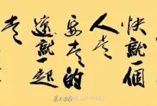 http://oss.jp.cjn.cn/images/20230721/1689896221384f6e1c4bb-9a8f-4718-9b57-5d7f512732ce.jpg