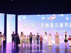 http://oss.jp.cjn.cn/images/20230729/169062367090746165351-3795-42eb-adb1-2b93842be738.jpg