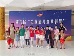 http://oss.jp.cjn.cn/images/20230729/169062367450409897bcb-0e6b-41d7-9705-a143cef448c2.jpg