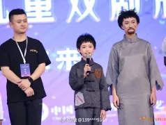http://oss.jp.cjn.cn/images/20230729/1690623678755be601b66-60f7-4a1a-9efa-08620abbf22a.jpg
