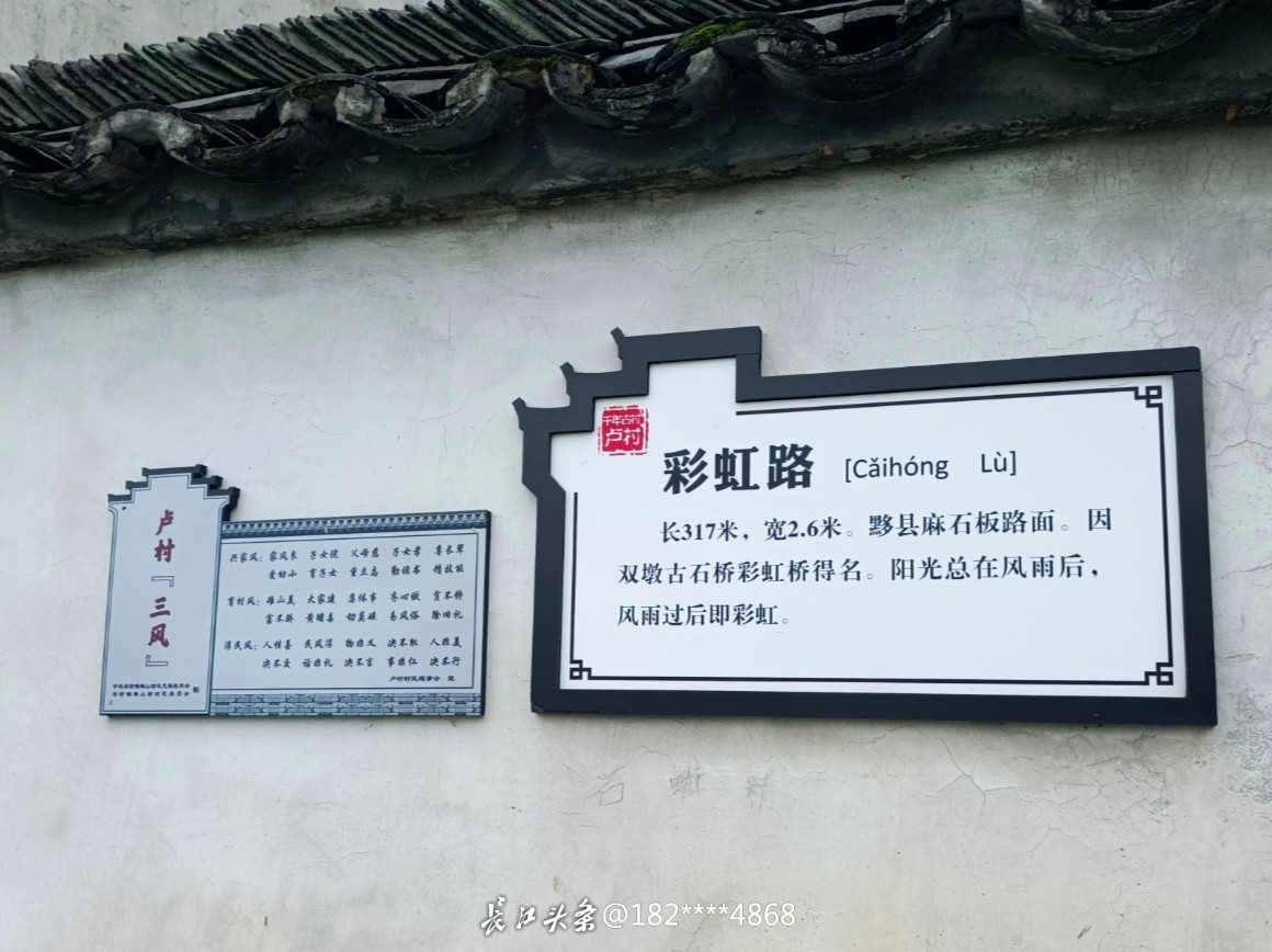 IMG_20230811_142948(1).jpg