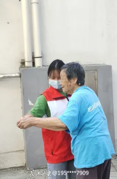 http://oss.jp.cjn.cn/images/20230824/16928669950352529f3cf-c1c3-4caa-848f-73f090c0d567.jpg