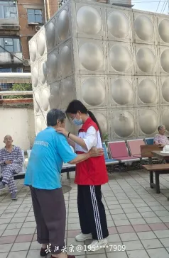 http://oss.jp.cjn.cn/images/20230824/1692866996822a2eb7e34-e931-454a-810f-04af04b54d0d.jpg