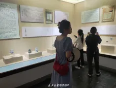 http://oss.jp.cjn.cn/images/20230909/1694228301986e955df6f-fc00-4ed4-b19a-c5435b880e6a.jpg