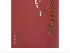 http://oss.jp.cjn.cn/images/20230916/16948372405425580a095-ec1a-4692-9c46-6cab28200894.jpg