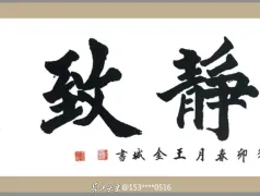 http://oss.jp.cjn.cn/images/20230916/169483724147562c87f19-0bc0-40c9-8ba5-4ff90ae087fa.jpg