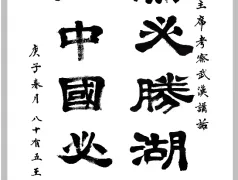 http://oss.jp.cjn.cn/images/20230916/16948372422764585933d-147b-4d03-ae64-aa2913d98a0f.jpg