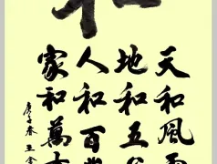 http://oss.jp.cjn.cn/images/20230916/16948372431716da99de7-8196-4535-812b-cf3c777da5fb.jpg