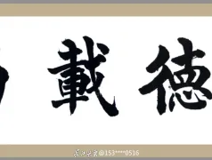 http://oss.jp.cjn.cn/images/20230916/1694837244248344ad99f-a47a-422a-949f-6eeea25faa15.jpg