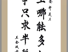 http://oss.jp.cjn.cn/images/20230916/1694837246804c90447df-2fda-4984-8c5f-e067c4f61b52.jpg