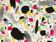 http://oss.jp.cjn.cn/images/20230919/16951168947188bb14de3-d08c-4a81-b97c-d6a719a3cf91.jpg