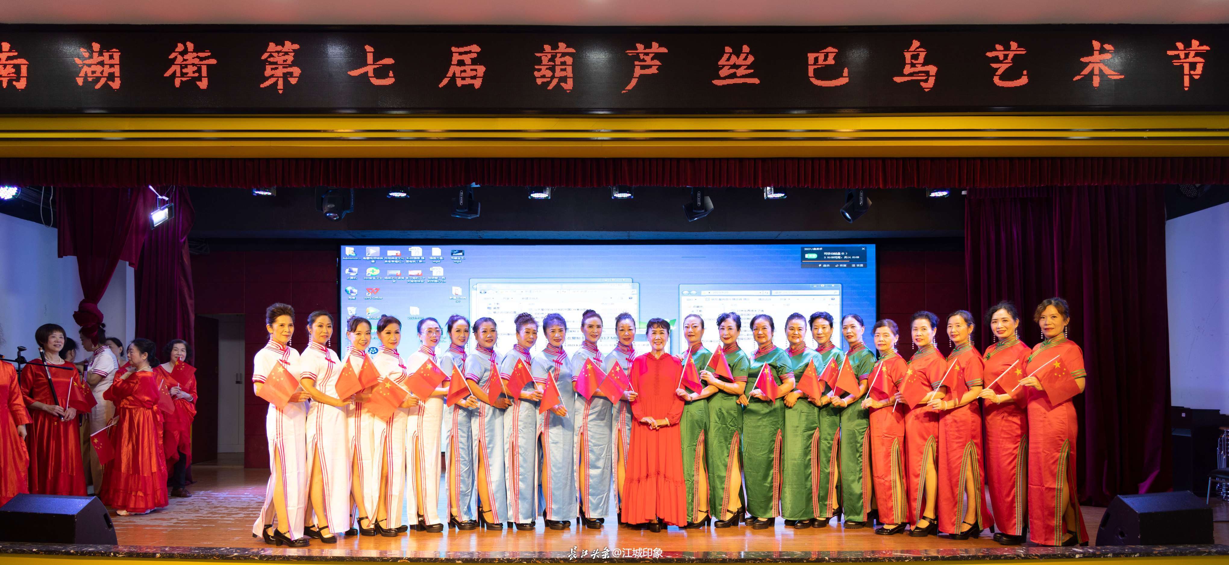 微信图片_20230921093932.jpg