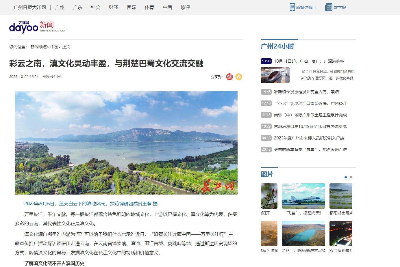 微信截图_20231009180000.png